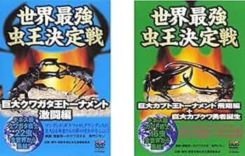 516CrshNm+L._UF350,350_QL50_.jpg